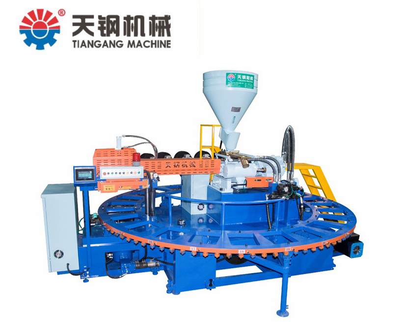 TG-8124B-全自動回轉式塑膠鞋類 吹氣射出成型機